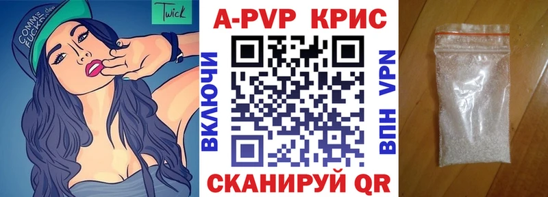 Амфетамин Всеволожск