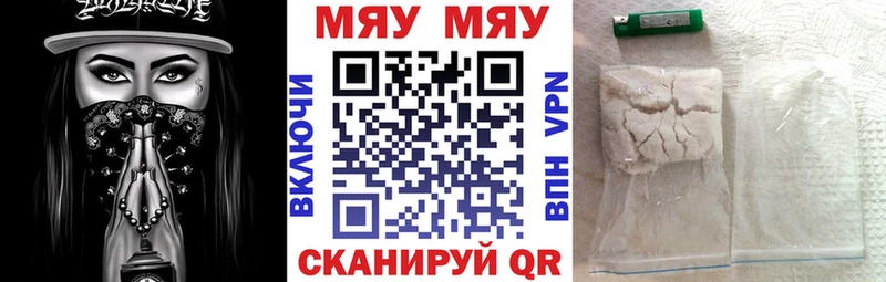 Где купить наркоту Всеволожск АМФ  Псилоцибиновые грибы  ГАШ  Бошки Шишки  Меф 