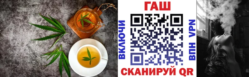 Canna-Cookies конопля  Всеволожск 