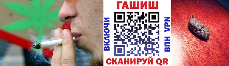 ГАШ ice o lator  MEGA tor  Всеволожск  что такое наркотик 