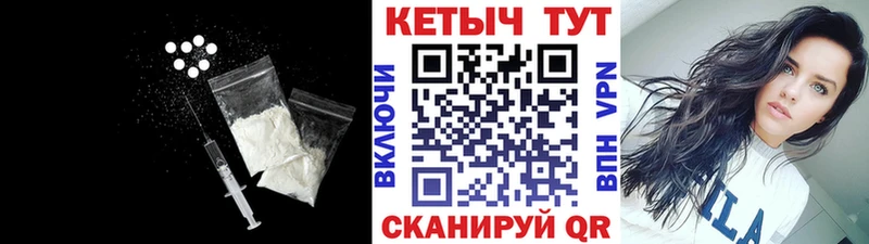 Кетамин ketamine  Всеволожск 
