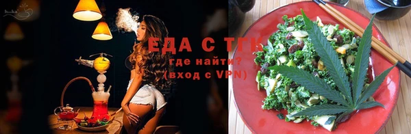 дживик Михайловка