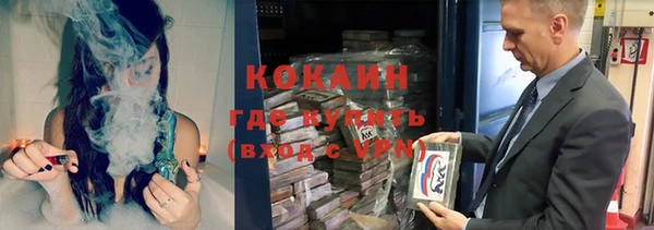 героин Алексеевка
