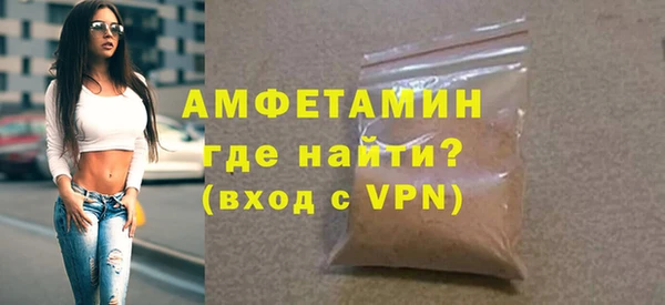 дживик Михайловка