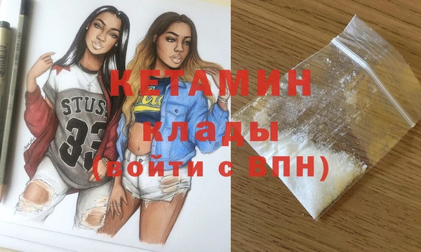 гашик Наволоки