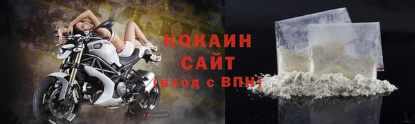 дживик Михайловка