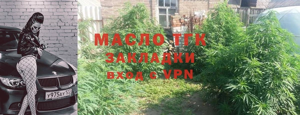 героин Михайлов