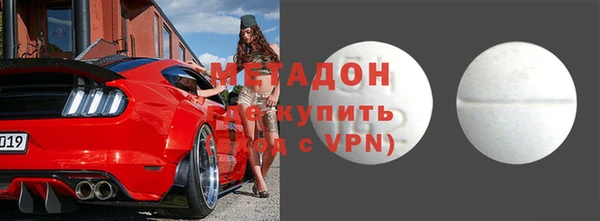 стаф Алексин