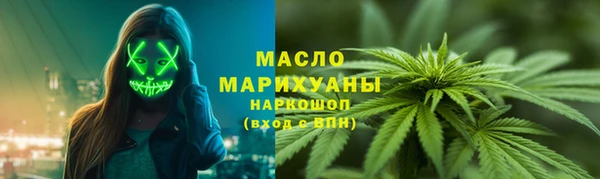 дживик Михайловка