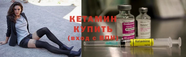 дживик Михайловка