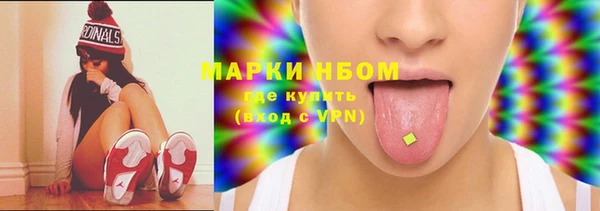 дживик Михайловка