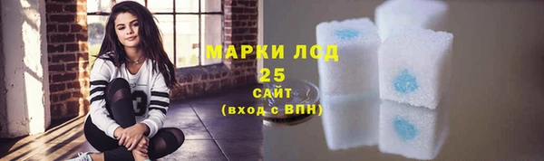 героин Михайлов