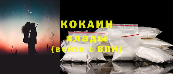 героин Михайлов