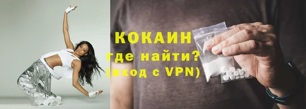 героин Михайлов