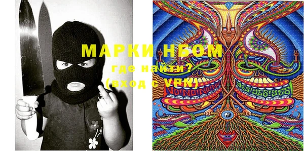 дживик Михайловка