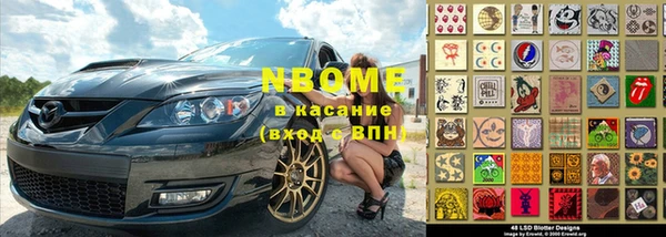 дживик Михайловка