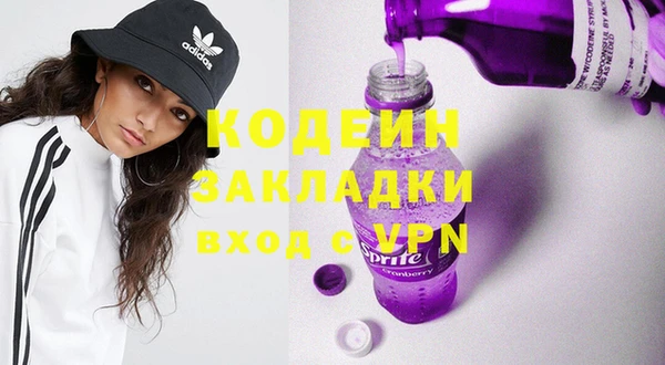 дживик Михайловка