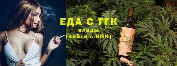 героин Михайлов