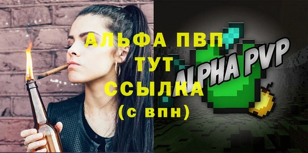 дживик Михайловка