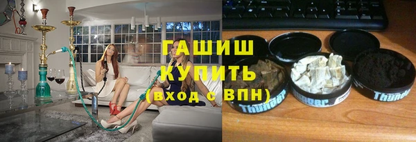 героин Михайлов