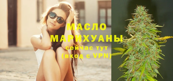 героин Михайлов