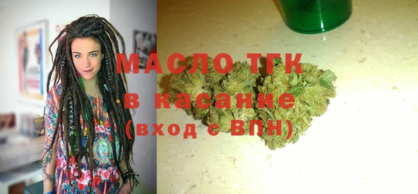 дживик Михайловка