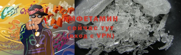 дживик Михайловка