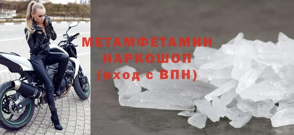 героин Михайлов