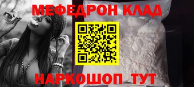 твердый Балашиха