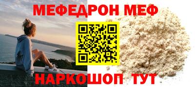 героин Азнакаево