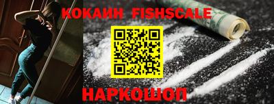 герыч Волгодонск