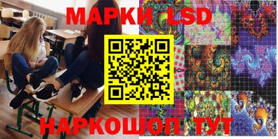 кокаин VHQ Будённовск