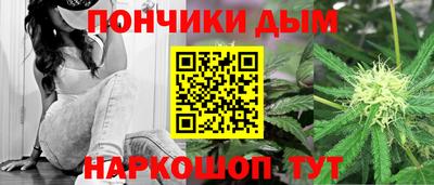 твердый Балашиха