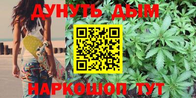 мдма Балаково