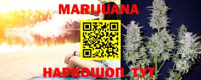 кокаин VHQ Будённовск