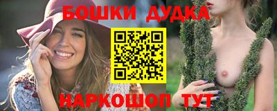 мдма Балаково