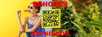 мдма Балаково