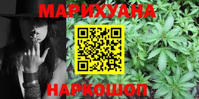 мдма Балаково