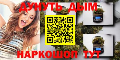 мефедрон мука Балахна