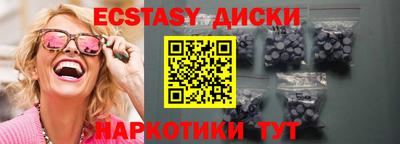твердый Балашиха