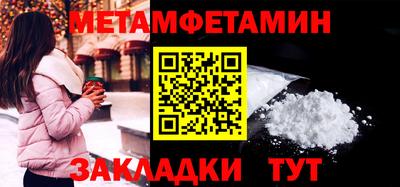 твердый Балашиха