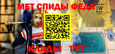 кокаин VHQ Будённовск