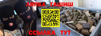 MESCALINE Волжский