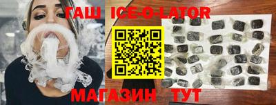 мдма Балаково