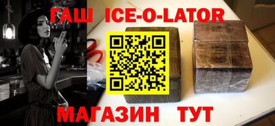мефедрон мука Балахна
