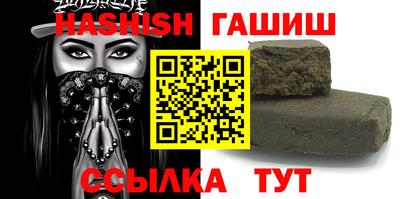 mix Бугуруслан