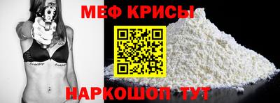 mix Бугуруслан