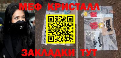 mix Бугуруслан