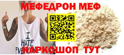 твердый Балашиха