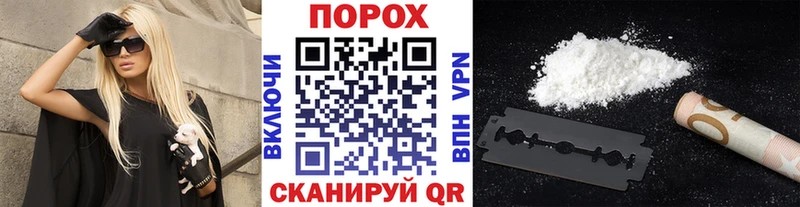 Первитин пудра  Всеволожск 